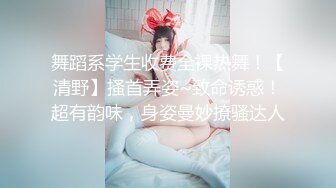 小哥酒店约炮美女同事白嫩的大奶子和紧致的鲍鱼操起来太爽了