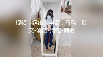 合租房冒死门缝偷窥 对门的少妇洗澡换衣服