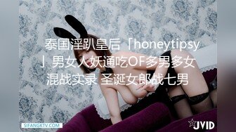 [2DF2]广州留学生非洲性感大黑妞，直播喷水 非喷尿，好好看是喷水如何从阴道穴出来的 诱惑哦也想去操一番外国大黑妞！ - [MP4/44MB][BT种子]