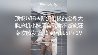 超颜网红爆乳御姐『妮可』淫荡新作 女用性爱玩具屌不如真人大屌操起来爽 别样3P