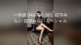 [Caribbeancom]カリビアンコム2014-12-09(120914-754)好色妻降臨36パート1菅原奈緒美FHD