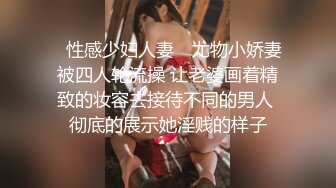 [MP4/ 623M] 养生按摩馆爆艹丰满美少妇 微胖柔软的肉感真是用言语无法描述