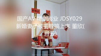 喜欢暴力的上海外企女白领被老外上司细长鸡巴爆插.