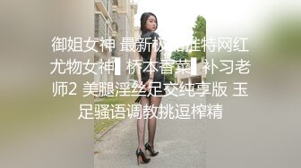 海口少妇发来的贺电