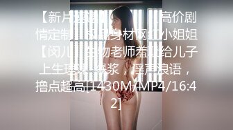 高颜值美女主播贝贝身材苗条声音很嗲诱 扎两个辫子全裸小秀 很是诱惑喜欢不要错过!