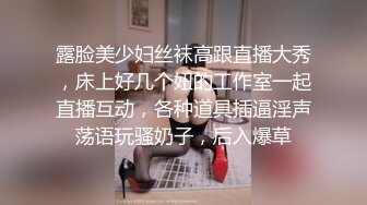 [2DF2] 孕妇街访实录 特派员街上搭讪美孕妇一起探索性欲望爆操[MP4/132MB][BT种子]