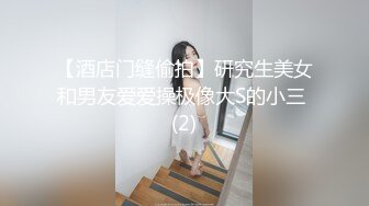 [MP4/ 1.13G] 极品女神！来大姨妈了也要秀，塞着棉棒，带着项圈黑丝，假屌顶着骚逼磨蹭，掰穴特写