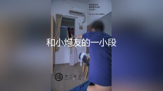 好性感~【洛儿】牛仔裤长腿翘臀热舞扒穴~后入自慰扣逼 (1)