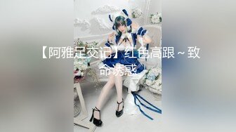 【色情按摩会所】腹肌体育生被无套双龙