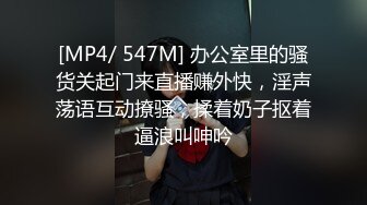 学校女厕全景偷拍16位漂亮学妹各种姿势嘘嘘 (8)