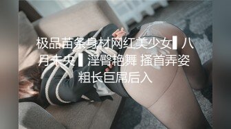 最新流出NTR骚妻极品崇黑讨黑BBC女神【爱已婚少妇】私拍完结，被黑驴屌花式爆肏3P生猛国屌已经满足不了 (9)