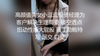 [MP4]甜美嗲嗲妹子在来一炮摸逼口交上位骑坐抽插大力猛操