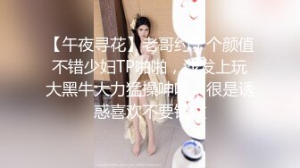 [MP4/11.81G]第八弹~某温泉会所~环肥燕瘦美女如潮~沐浴更衣温泉戏水