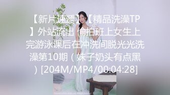 candybaby_2019無限制淫射跨年炮_粉絲偷帶朋友狂肏口爆中出巨乳主播