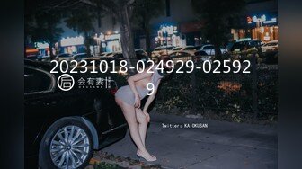 换妻探花KTV唱完歌回房间，交换4P淫乱激情，一人一个眼镜妹，69姿势一起舔逼，骑乘啪啪声悦耳大声浪叫