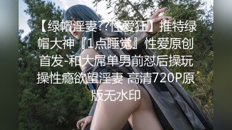 情色主播 爱双飞的女孩 (2)