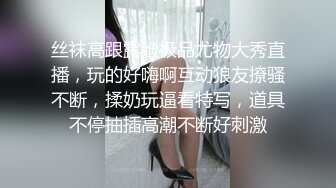 云上会所酒吧正面拍摄系列 25