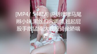 牛仔裤鼓胀乳房御姐约到酒店，这身材真不赖，高挑性感大长腿，屁股软大饱满黑丝内内沸腾冲动猛烈叫床