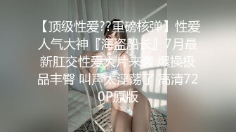 [MP4/ 305M] 漂亮大奶美女 身材不错 白虎鲍鱼粉嫩 被无套输出 骚叫不停 射了一肚皮