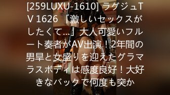 人妻与她的女友 ～秘密的女同出轨 色欲之罪～