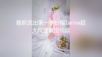 -超美巨乳模特『安吉』从未流出摄影师私拍 超H爆奶按摩娘被客人狠操 爆乳乱颤