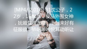 刚大学毕业的牛仔短裤翘臀性感美女被特别会玩的男友操