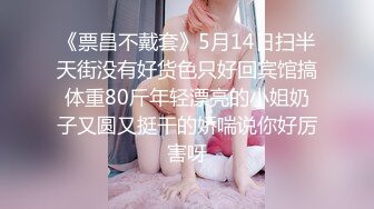 内射18岁的小妹妹直太嫩了不舍的使劲肏