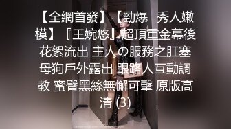 麻豆传媒-人渣医生强上饥渴女医生-沈娜娜