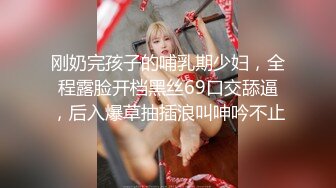 【极品可爱❤️萝莉】小千绪✨ 王者Cos瑶妹一日女友体验 可爱反差淫态 紧致白虎蜜穴滚烫令人窒息 真是太上头了