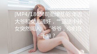 良家骚货人妻露脸吃肉棒