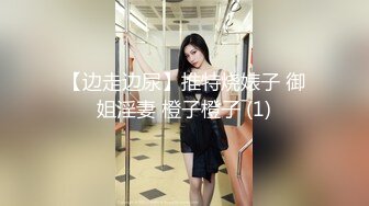 爱神传媒 EMG007 叫鸡竟操到儿子的女班主任