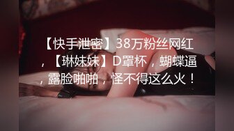 【台湾三级】大盗情人 [中文字幕]-02