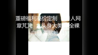 [MP4]高颜值大长腿牛仔裤妹子拨开内裤舔逼上位骑乘抬腿抽插猛操