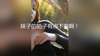 【新速片遞】 【自制字幕系列】之【AI画质增强】女医生，我不就是用来被你艹的吗？一个月你可以过来艹我两次！[2.39G/MP4/00:52:15]