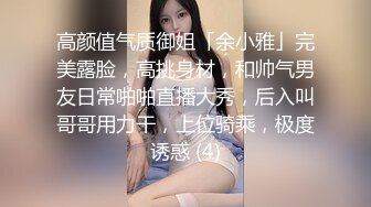 【新片速遞】大表姐-风情海边❤️一会就裸奔，我对性爱这种事比较喜欢，找我可以啊，能群P再找我，这路人大哥来了就开始摸胸，刺激哇哈哈哈！[323M/MP4/43:20]