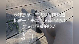 [MP4/ 658M] 漂亮美女吃鸡啪啪 被无套输出 爆吃精 对这根大肉棒相当满意 看表情就知道了