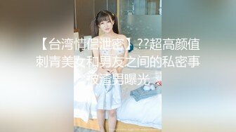 【国产版】[91KCM-110] 斑斑 人妻的诱惑 与老婆闺蜜咸湿偷情 91制片厂