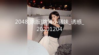 1淮南余文乐 漂亮女友说喜欢吃酸奶棒棒，满足这小宝贝，倒点酸奶在鸡巴上，女友满脸的开心 舒服地给艹了