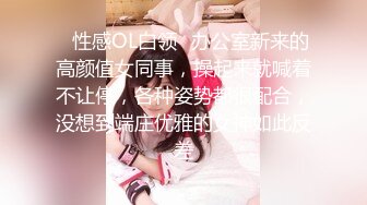 【H杯巨乳爆乳2022】超大巨乳妹子『钟晓寒』最新巨乳乱颤自慰私拍  自玩巨乳 快速手指插穴 淫洞一张一张的非常诱人 (3)