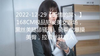 美女爱玩sm绑起来打屁屁