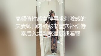 [MP4/ 619M] 大奶子骚女技师~骑在身上乳推按摩，埋头抓屌一顿舔，扒开短裤