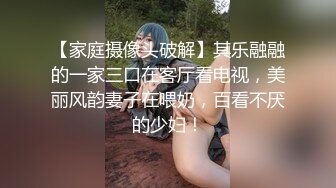 [MP4/ 623M] 漂亮美眉 被黑祖宗超大肉棒无套输出 这根纹理清晰的大鸡吧估计没有一个女人不爱