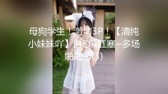 女仆装甜美小姐姐,身材壹流,奶子坚挺圆润,小蛮腰扭起来超好看