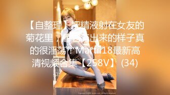 SP站极品美女主播【susu-688】合集【54V】 (38)