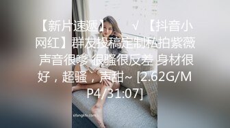 韩国高质量黑丝高跟情侣「henry_sera」「sarah579」OF私拍 壮汉喜欢口舌服务抵不住骚气韩女很快就射了1