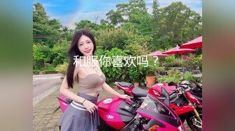 [MP4/ 502M] 科技园女厕蹲守牛仔裤大美妞 毛丛间阴户高高突起就开一个小缝