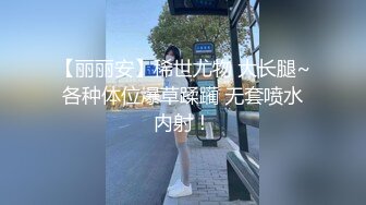 超美斗鱼下海女神【子子西】热舞自慰性感妩媚【74v】 (53)