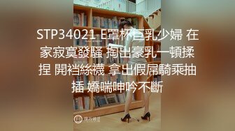 [MP4/ 2.23G] 长发飘飘学生制服清纯小妹，满背纹身视觉反差，扎起双马尾吸吮大屌，主动骑乘爆插小穴