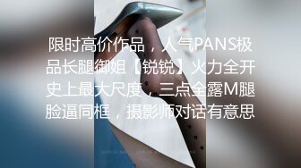 《反差白富美✿高冷女白领》黑丝工作服销魂诱惑你们对黑丝有没有抵抗力呢？极品大长腿反差婊太敏感一高潮就浑身颤抖