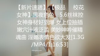 ❤️美乳小翘臀❤️穿着婚纱被单男拽着头发肏，看着老婆被内射极度淫骚D航空姐刚下飞机就被老公送到别人床上黑丝脚都还是酸的